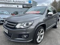 Used VW Tiguan R-line 177 HP (130 kW) 2014 Grey SUV