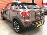 Used Mini Cooper Coupé 122 HP (89 kW) 2014 Bronze Coupe