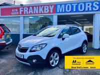 Used Vauxhall Mokka 115 HP (84 kW) 2015 White SUV