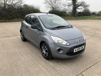 Used Ford Ka Studio 69 HP (50 kW) 2009 Silver Hatchback