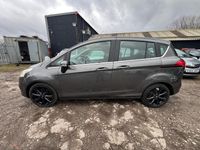 Used Ford B-MAX Titanium 105 HP (77 kW) 2015 Grey MPV
