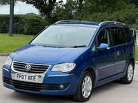 Used VW Touran Sportline 2007 Blue MPV