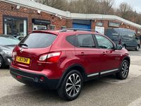 Used Nissan Qashqai 360º 110 HP (80 kW) 2013 Red SUV
