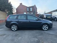 Used Ford Focus Zetec 116 HP (85 kW) 2009 Grey Estate