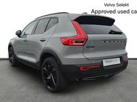 Used Volvo XC40 Plus 161 HP (118 kW) 2025 Grey SUV