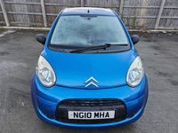 Used Citroën C1 68 HP (50 kW) 2010 Blue Hatchback