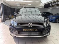 Used VW Touareg R-line Plus 2017 Blue SUV