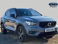 Used Volvo XC40 R-Design 163 HP (119 kW) 2020 Grey SUV