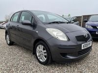 Used Toyota Yaris 2008 Grey Hatchback