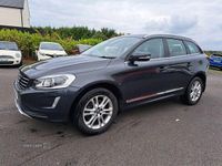 Used Volvo XC60 SE Lux 181 HP (133 kW) 2015 Grey SUV