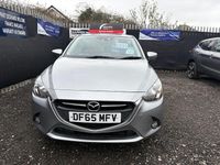 Used Mazda 2 Inclusive 90 HP (66 kW) 2015 Silver Hatchback
