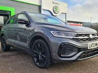 Used VW T-Roc R-line 187 HP (137 kW) 2022 Grey SUV