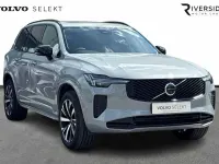 Used Volvo XC90 Plus 455 HP (334 kW) 2025 Vapour grey SUV