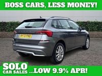 Used Skoda Kamiq SE 110 HP (80 kW) 2022 Grey SUV