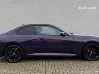 Used BMW 230 M Sport 242 HP (177 kW) 2025 Purple Coupe