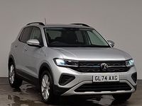 Used VW T-Cross Match 115 HP (84 kW) 2024 Silver SUV