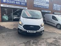 Used Ford Transit Custom 105 HP (77 kW) 2021 Silver Van