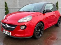 Used Vauxhall Adam 69 HP (50 kW) 2019 Hatchback