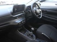 Used Hyundai i20 Advanced 101 HP (74 kW) 2024 Hatchback