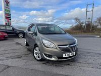 Used Vauxhall Meriva 2016 Brown MPV