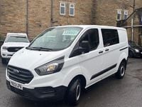 Used Ford Transit Custom 105 HP (77 kW) 2023 White Van