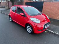 Used Citroën C1 VTR Sport 68 HP (50 kW) 2011 Red Hatchback