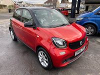 Używany Smart ForFour Passion 2015 Czerwony Hatchback