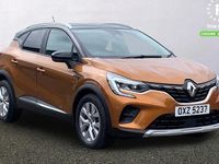Used Renault Captur Iconic 131 HP (96 kW) 2020 SUV