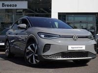 Used VW ID.4 210 kW (286 HP) 2025 SUV