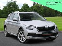 Used Skoda Kamiq SE L Executive 147 HP (108 kW) 2023 Silver SUV