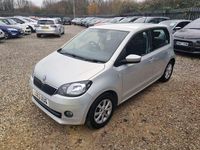 Used Skoda Citigo Elegance 75 HP (55 kW) 2014 Silver Hatchback