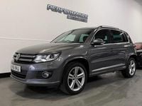 Used VW Tiguan R-line Edition 2016 Grey SUV