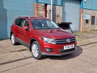 used VW Tiguan 2.0 TDi SE 170 5dr