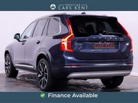 Used Volvo XC90 Inscription 2021 Blue SUV