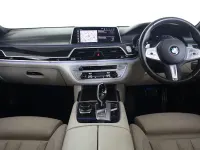 Used BMW 750 M Sport 530 HP (389 kW) 2022 Grey Sedan