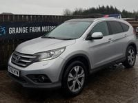 Used Honda CR-V EX 150 HP (110 kW) 2012 Silver SUV
