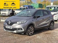 Used Renault Captur Dynamique 120 HP (88 kW) 2017 Grey SUV