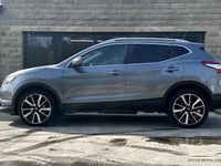 Used Nissan Qashqai Tekna 130 HP (95 kW) 2014 Grey SUV