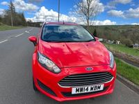 used Ford Fiesta 1.2 STYLE 5d 59 BHP