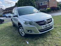 Used VW Tiguan S 2010 Silver SUV