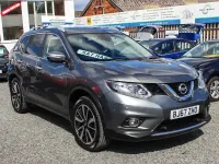 Used Nissan X-Trail N-Vision 130 HP (95 kW) 2017 Grey SUV