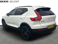 Used Volvo XC40 Plus 194 HP (142 kW) 2025 White SUV