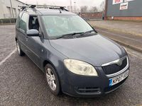 Used Skoda Roomster 105 HP (77 kW) 2007 Grey MPV