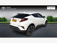 Used Toyota C-HR Design 2023 White SUV