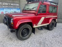 Used Land Rover Defender 1996 Red Estate