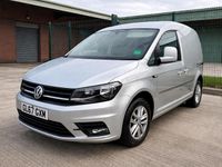 Used VW Caddy Highline 102 HP (75 kW) 2017 Silver MPV