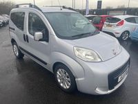 Used Fiat Qubo Trekking 95 HP (69 kW) 2011 Silver MPV