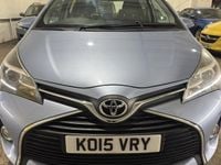 Used Toyota Yaris 99 HP (72 kW) 2016 Hatchback