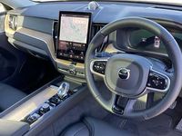 Used Volvo XC60 Ultra 250 HP (183 kW) 2025 White SUV