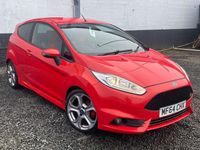 Used Ford Fiesta ST 2014 Orange Hatchback